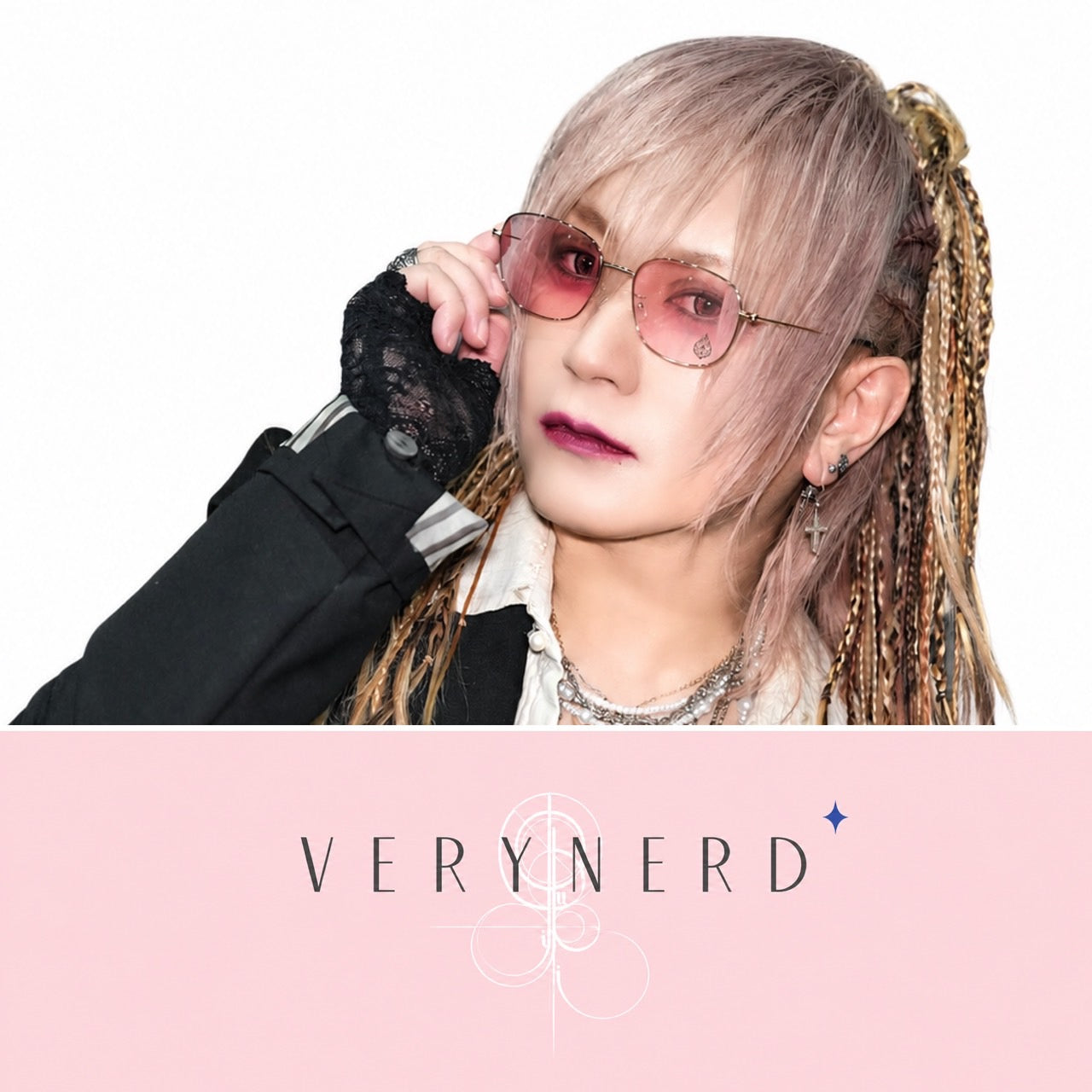 VERYNERD × 夕霧コラボモデル